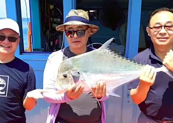 SamuiFishingMrTu2
