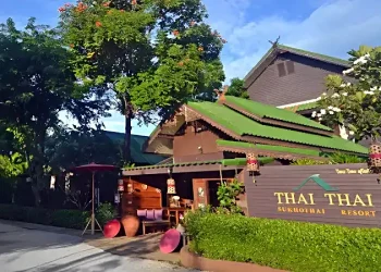 Sukhothai - Thai Thai Resort